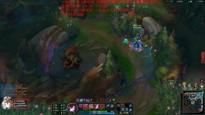 场均20杀 之 王者教学上分 2020-05-27 10点场