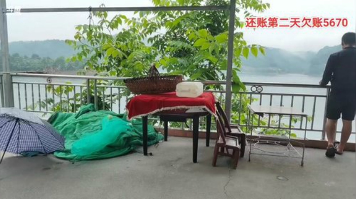 在户外赚够5000回家第二天 2020-05-29 10点场