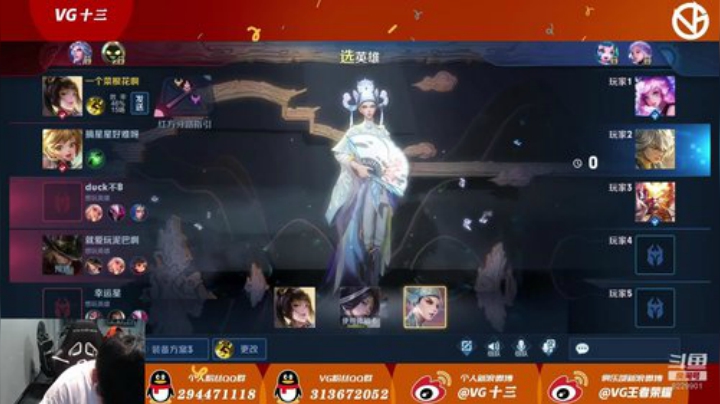 快乐混时长。 2020-05-25 19点场