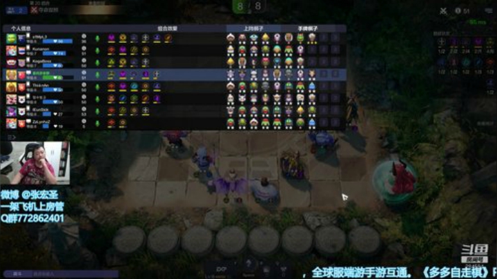 【B叔】冰川深处的恶魔 2020-05-29 12点场
