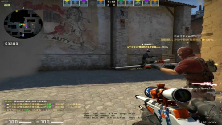 大哥，别骂了 2020-05-29 04点场