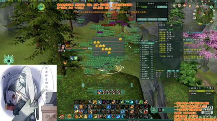 【大唐建筑狮】家园GOGOGO 2020-05-28 20点场