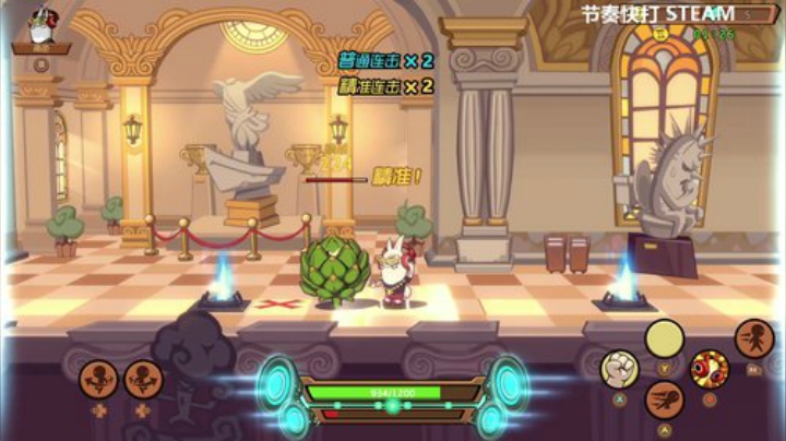 点赞