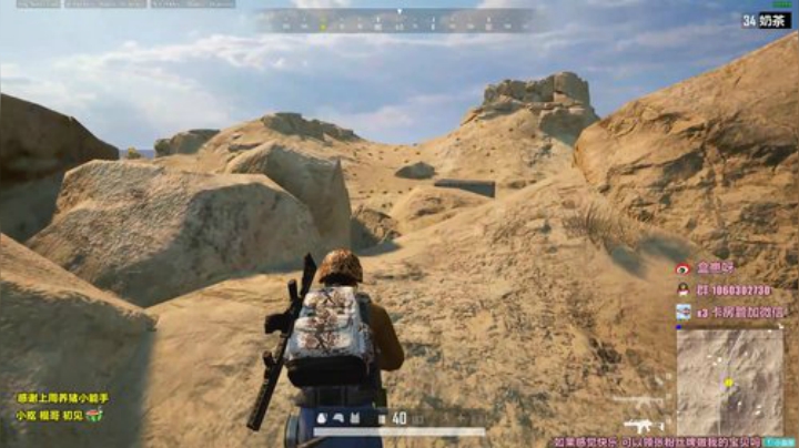 会整活的女孩运气不会太差 |小盒子♥ 2020-05-28 17点场