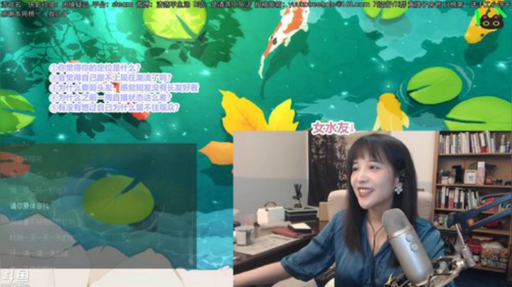 甲鱼：周六周日1.2倍亲密度 2020-05-24 21点场