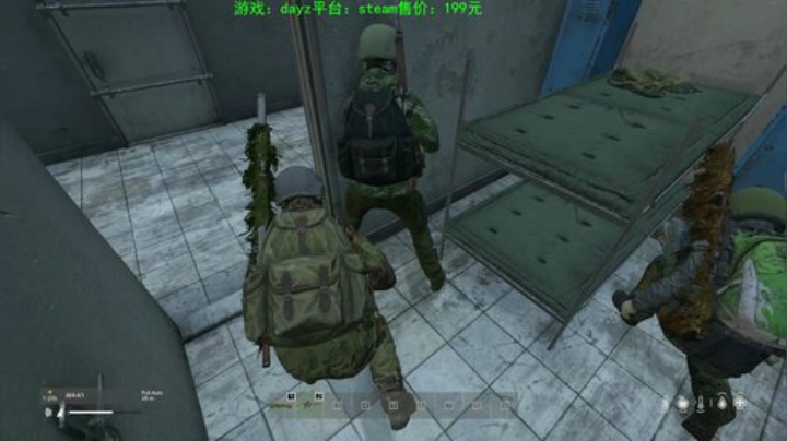 dayz (年轻人，游戏不是这么玩滴） 2020-05-27 21点场