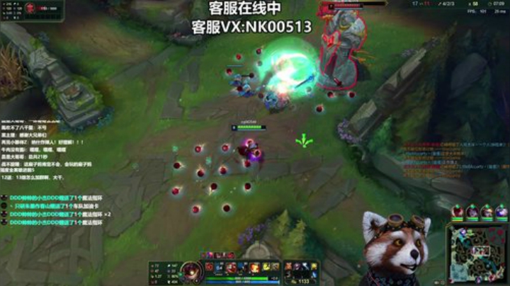 小姐姐带我无限火力~ 2020-05-29 10点场