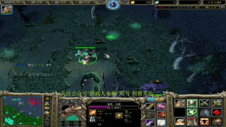 不开玩笑 认真九连 2020-05-29 13点场