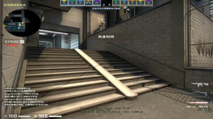 大哥，别骂了 2020-05-28 22点场