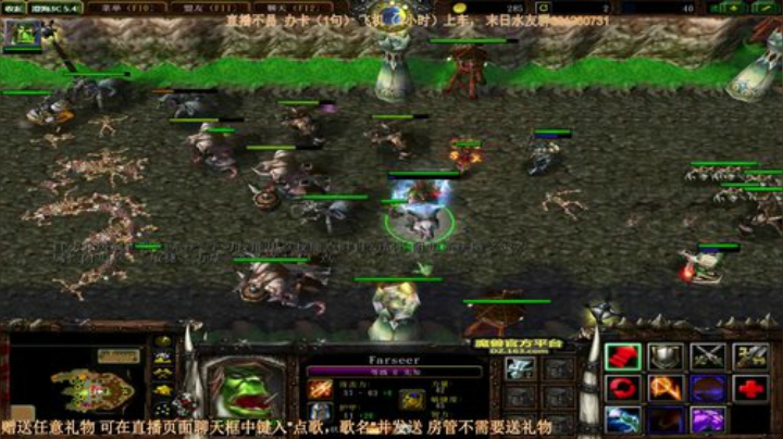 末日：技术主播没有GG 2020-05-27 14点场
