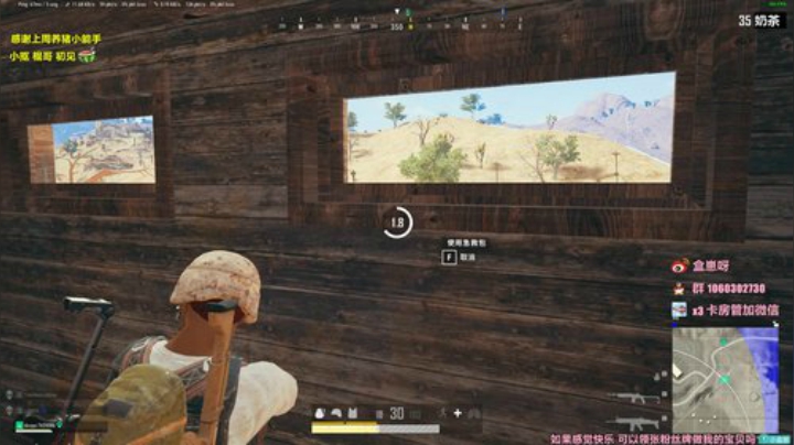 会整活的女孩运气不会太差 |小盒子♥ 2020-05-29 02点场