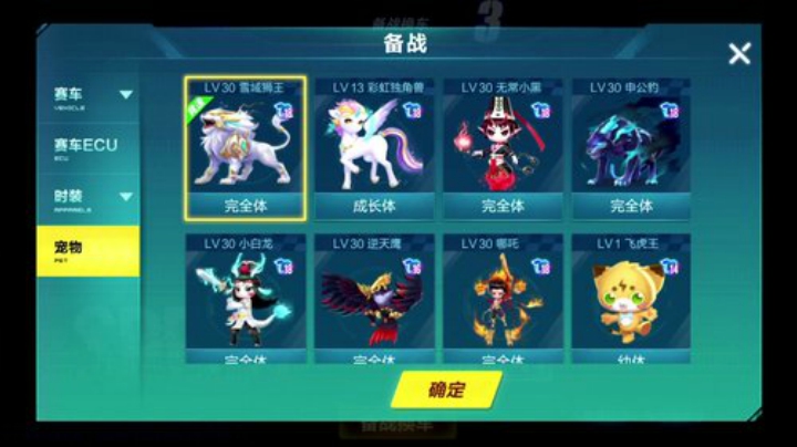 锦年：无情的边境机器 2020-05-28 20点场