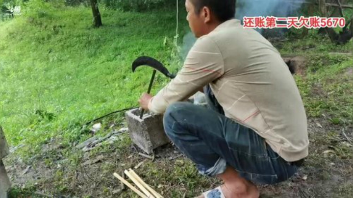 在户外赚够5000回家第二天 2020-05-29 08点场