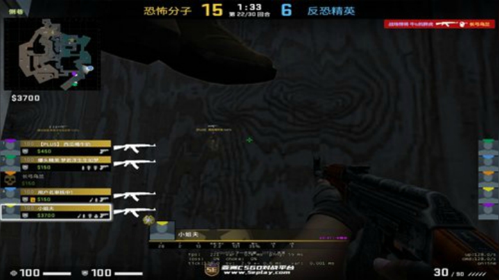 大哥，别骂了 2020-05-29 02点场