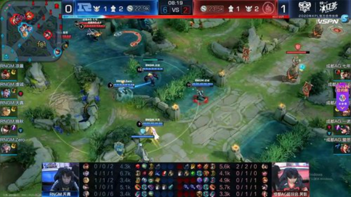 阿灿：胜者组AG vs RNG.M 2020-05-29 20点场