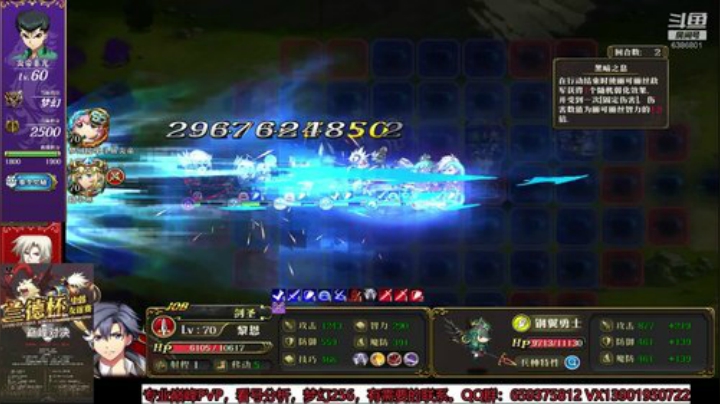 明天直播抽卡~720抽萌锤锤老板 2020-05-27 19点场