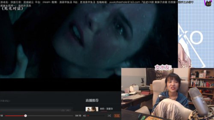 甲鱼：周六周日1.2倍亲密度 2020-05-23 19点场