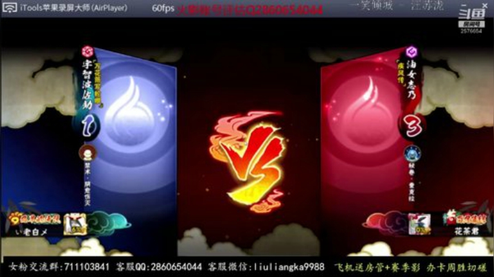 月底段位立马打！ 2020-05-24 20点场