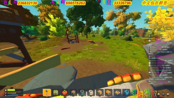 ❤️有车位❤️招收废品收购师 2020-05-28 20点场