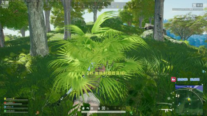 大师冲冲冲！ 70002 2020-05-29 08点场