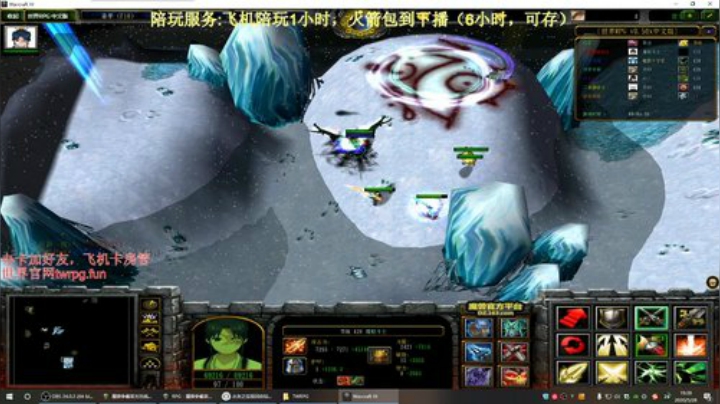 世界rpg，渡劫了渡劫了！！！ 2020-05-28 18点场