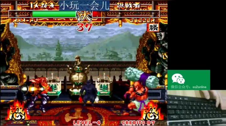王虎vs大炮抢15！p1