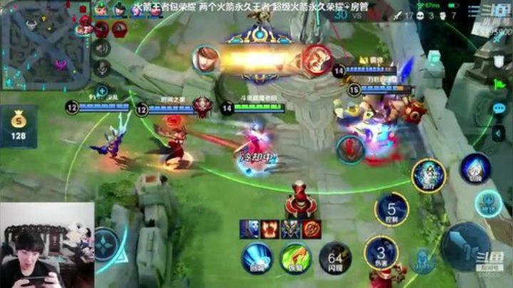 71吸血狂暴流庄周 秒吸万血瞬秒肉盾 2020-05-29 11点场