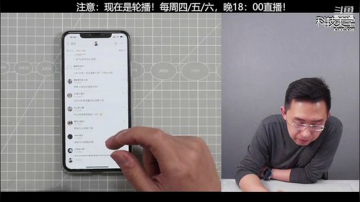 HHHISHHH发布了一个斗鱼视频2020-05-29