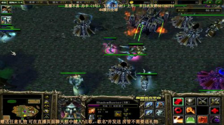 末日：技术主播没有GG 2020-05-28 15点场