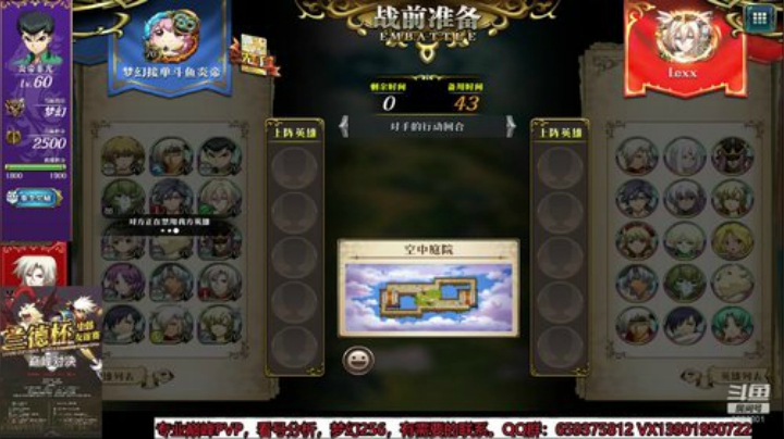 明天直播抽卡~720抽萌锤锤老板 2020-05-27 17点场