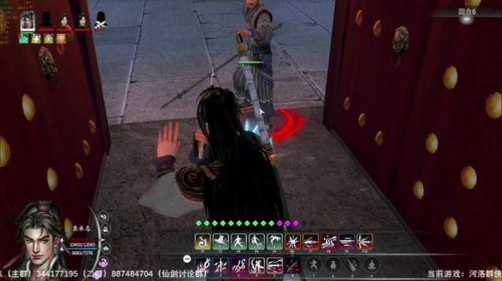 早上好~ 河洛 十四天书mod~ 2020-05-28 09点场