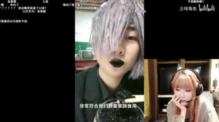 藤一的小幸运发布了一个斗鱼视频2020-05-29