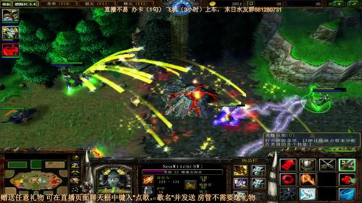 末日：技术主播没有GG 2020-05-26 21点场