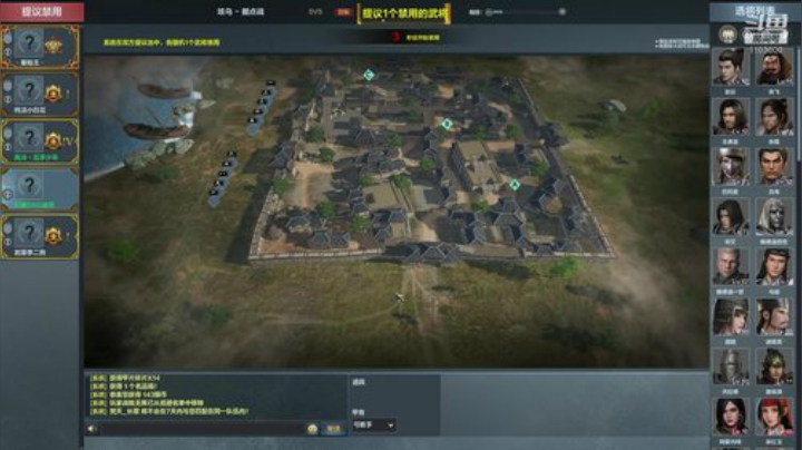 主职骑兵副职业神圣骑兵 2020-05-27 21点场