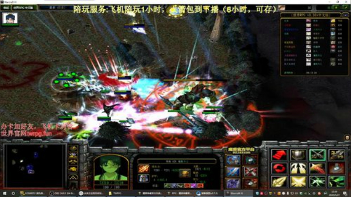 世界rpg，渡劫了渡劫了！！！ 2020-05-27 21点场