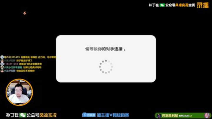 【风凉】今天10点看号展示！ 2020-05-29 02点场