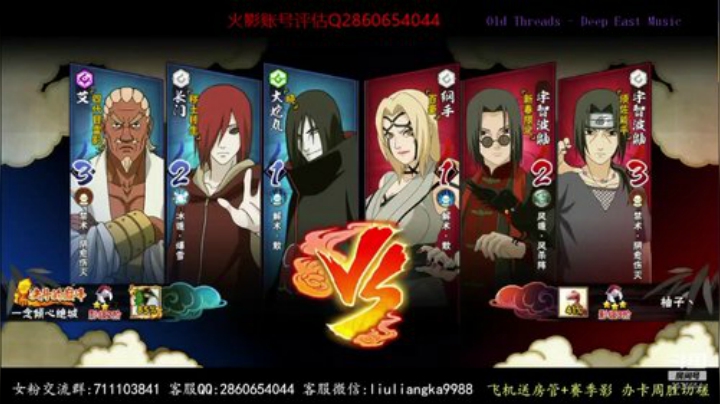 祝大家周末快乐！ 2020-05-22 22点场