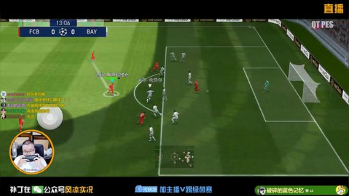 【风凉】今天10点看号展示！ 2020-05-28 21点场