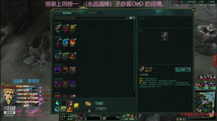 AI披萨的直播间 2020-05-28 23点场