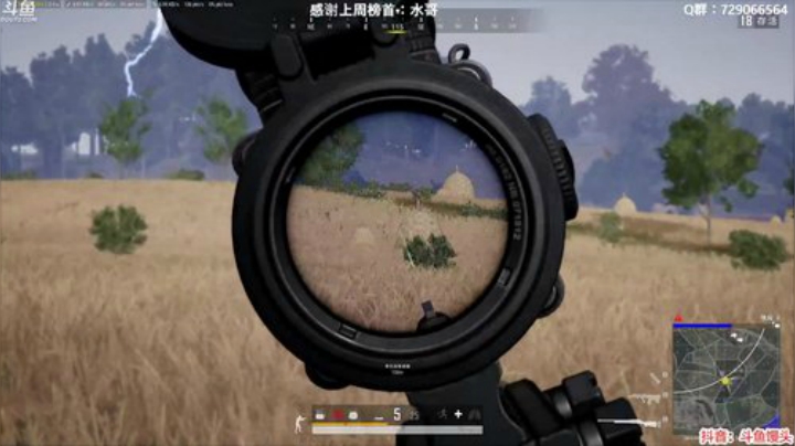 馒头：喜欢什么样的？ 2020-05-27 21点场