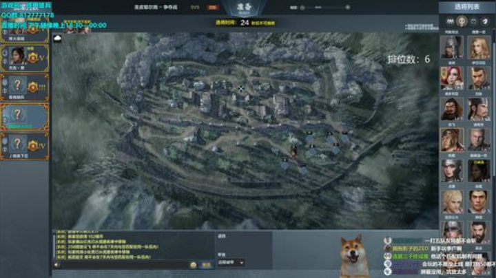 挑战不会自闭的第一天 2020-05-29 18点场