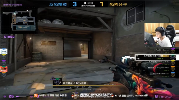 最会吹牛的直播间 34972 2020-05-27 17点场