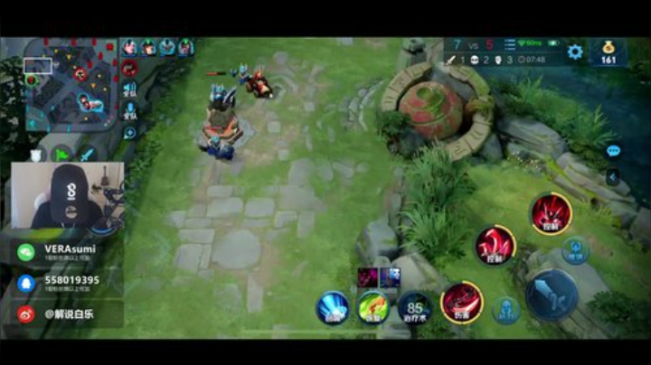 王者碰碰车 5873199 2020-05-29 13点场