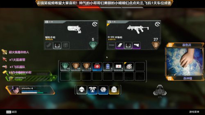 有车位可上车 2020-05-29 04点场