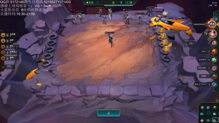 今天少掉点分 2020-05-29 20点场