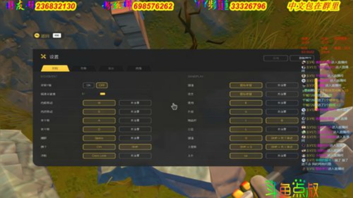 ❤️有车位❤️招收废品收购师 2020-05-28 22点场