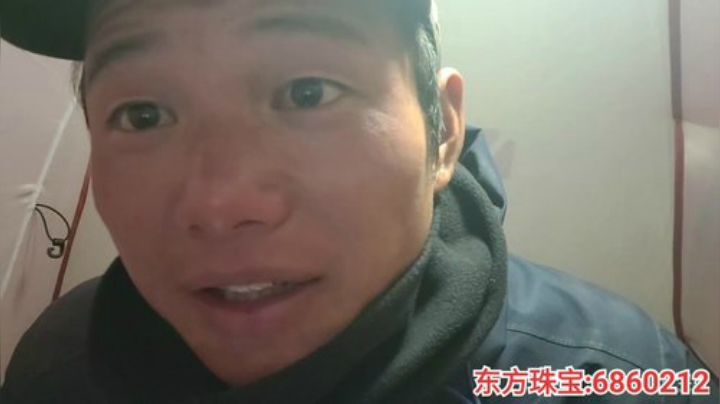 纪实直播;理塘到拉萨64天→西藏边境冲巴 2020-05-28 23点场