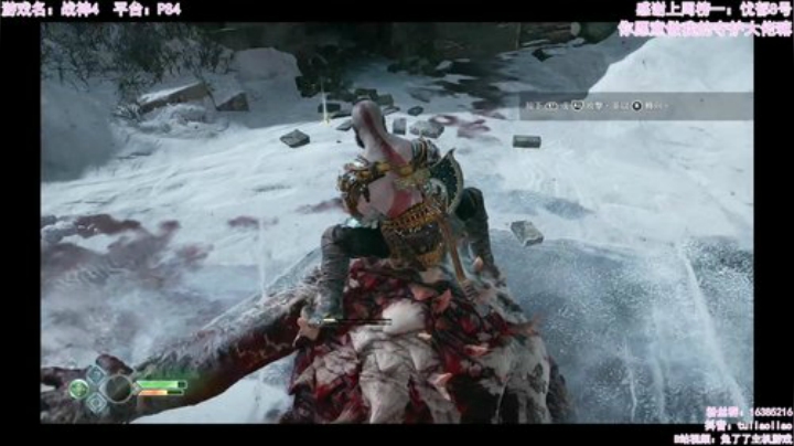 兔了了的大锤日常 2020-05-24 21点场