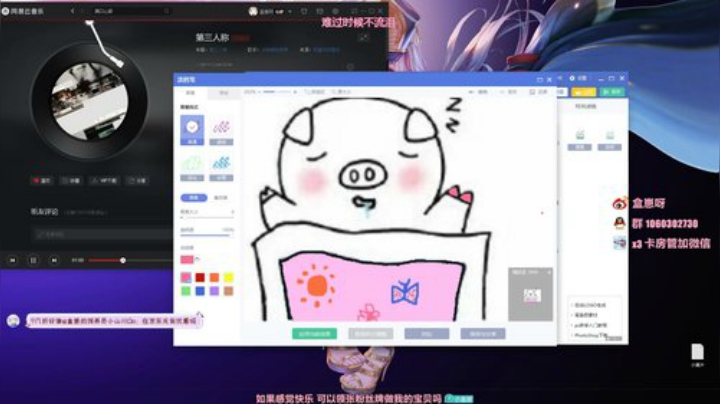 熬鹰，熬倒一个是一个 |小盒子♥ 2020-05-29 04点场