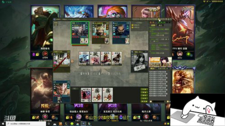简简单单就上钻二了~ 2020-05-29 13点场